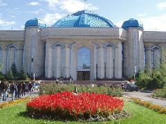 museum museum
